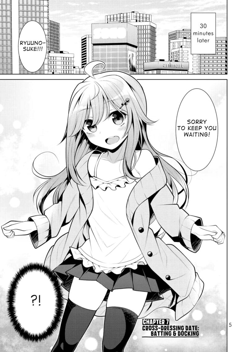 Koitsu Ra No Shoutai Ga Onnada To Oredake Ga Shitte Iru 7 4