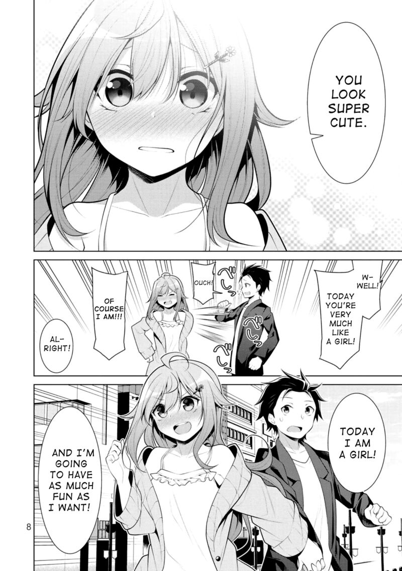 Koitsu Ra No Shoutai Ga Onnada To Oredake Ga Shitte Iru 7 7