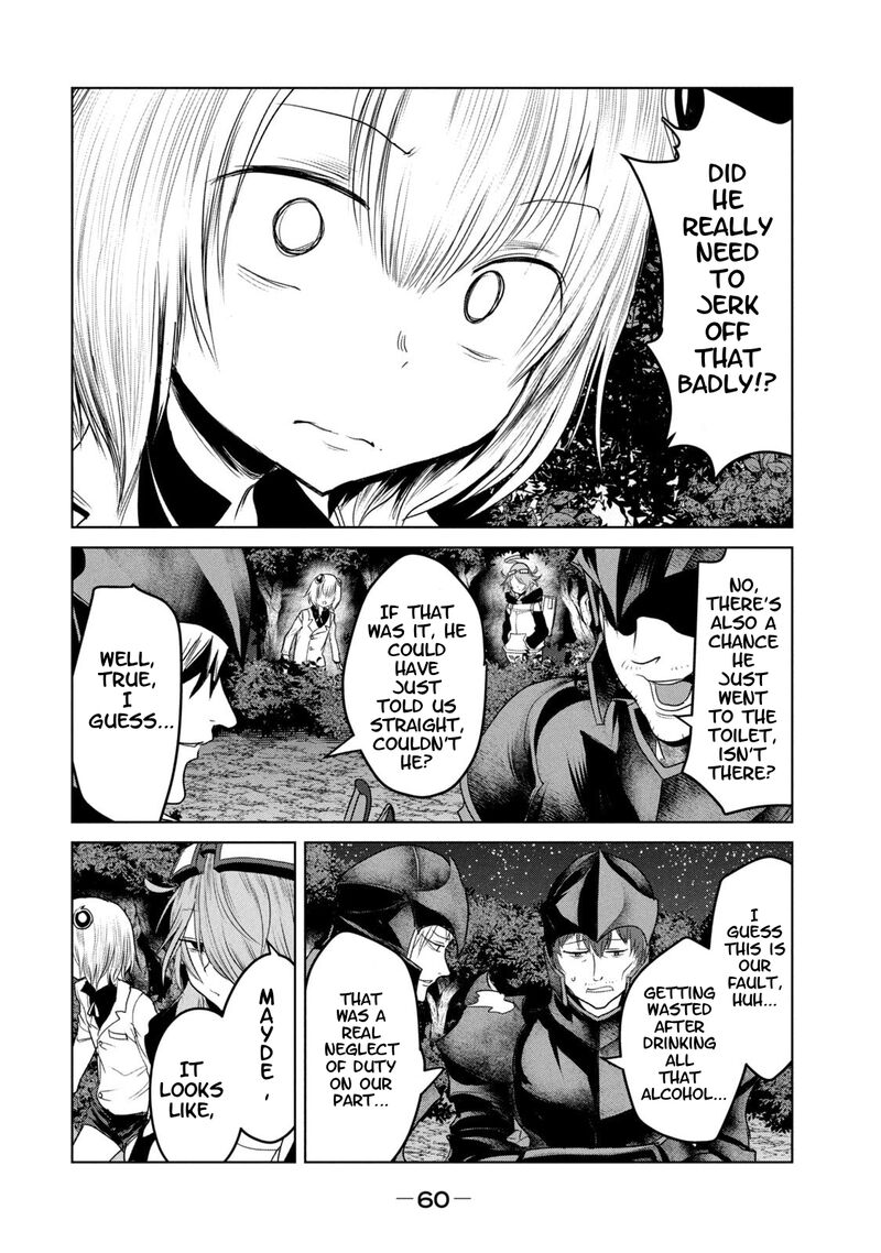 Kokan Musou Kiraware Yuusha Wa Mazoku Ni Aisareru 29 21