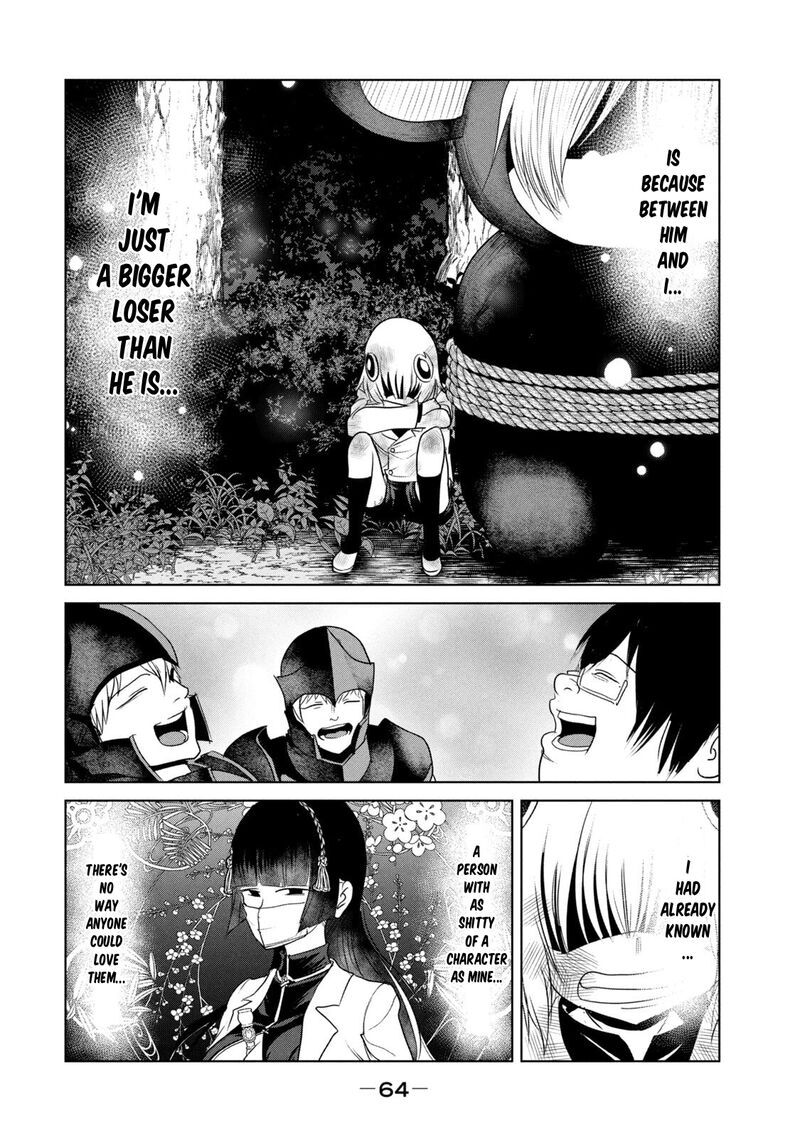 Kokan Musou Kiraware Yuusha Wa Mazoku Ni Aisareru 29 25