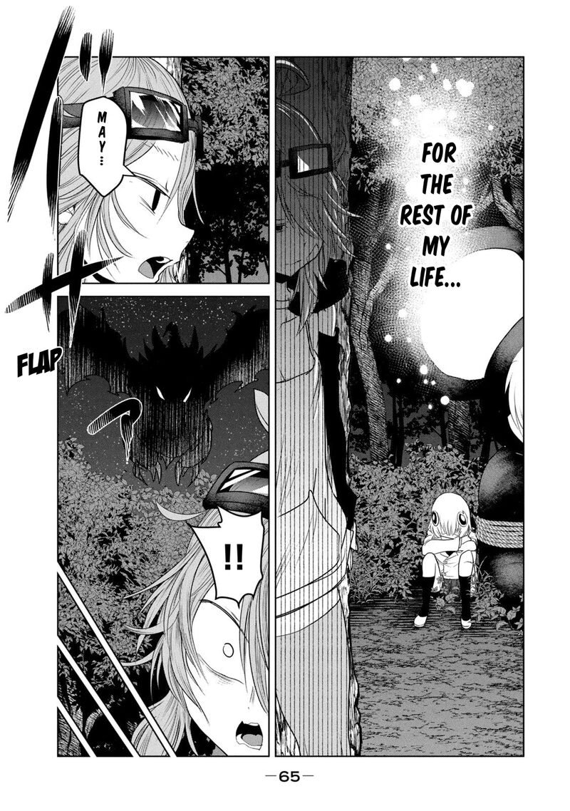 Kokan Musou Kiraware Yuusha Wa Mazoku Ni Aisareru 29 26