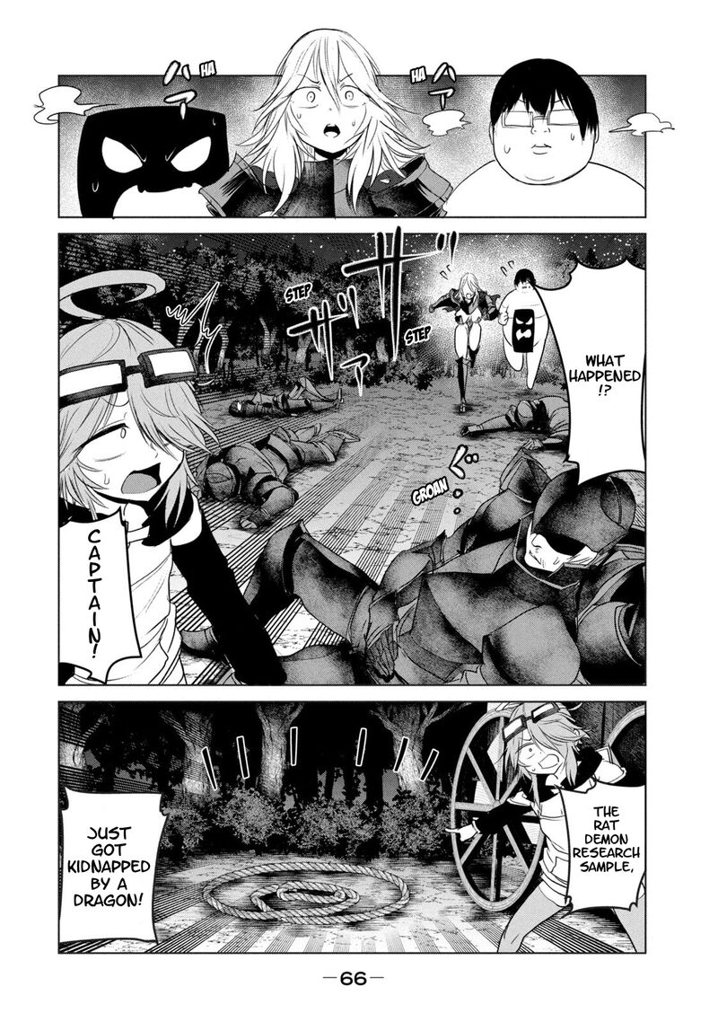 Kokan Musou Kiraware Yuusha Wa Mazoku Ni Aisareru 29 27