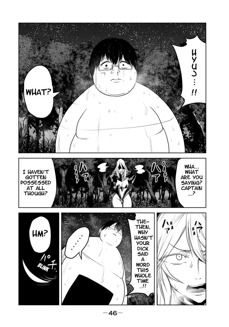 Kokan Musou Kiraware Yuusha Wa Mazoku Ni Aisareru 29 8