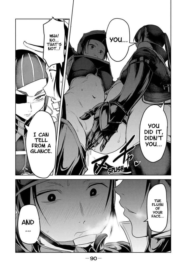 Kokan Musou Kiraware Yuusha Wa Mazoku Ni Aisareru 30 22