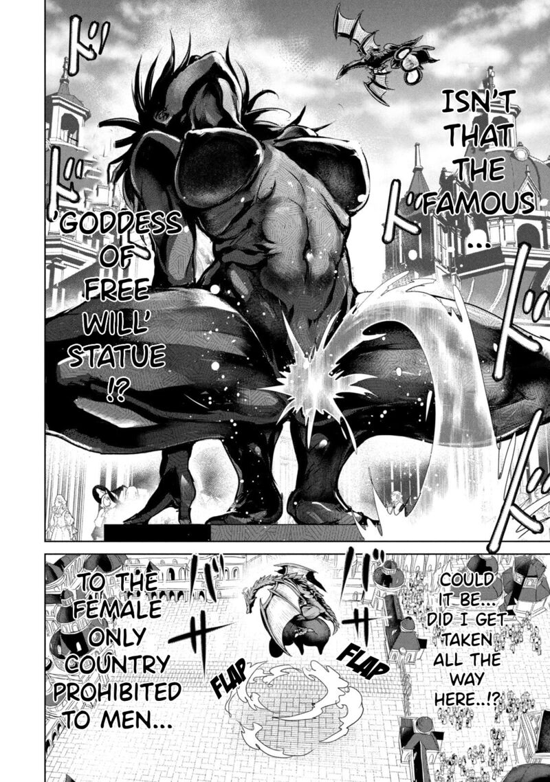 Kokan Musou Kiraware Yuusha Wa Mazoku Ni Aisareru 30 3