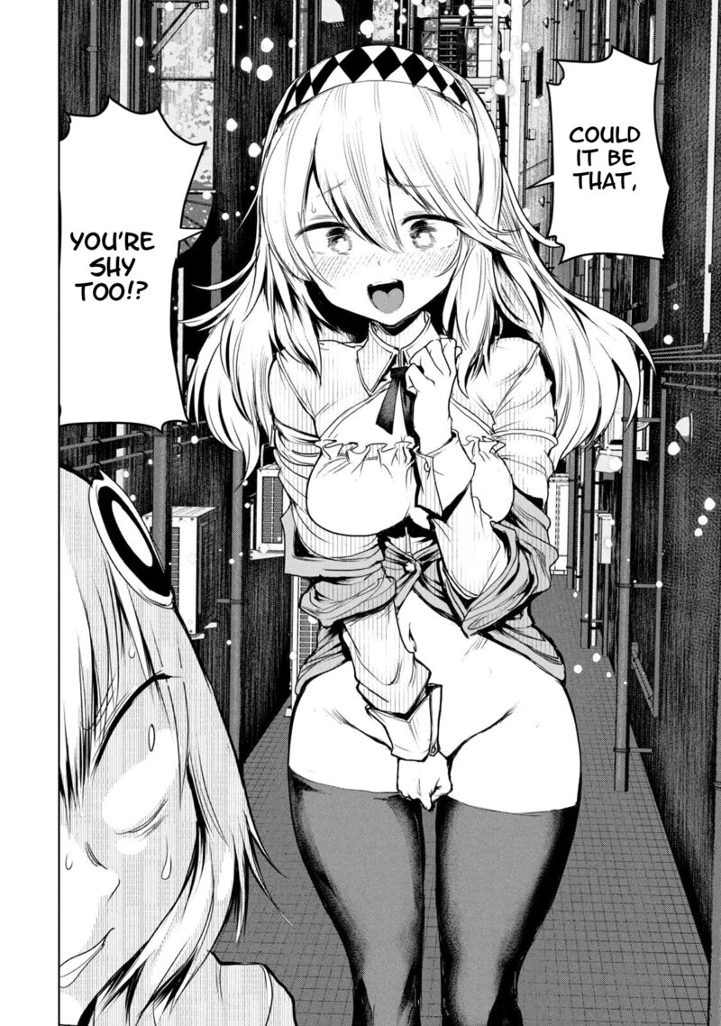 Kokan Musou Kiraware Yuusha Wa Mazoku Ni Aisareru 30 30