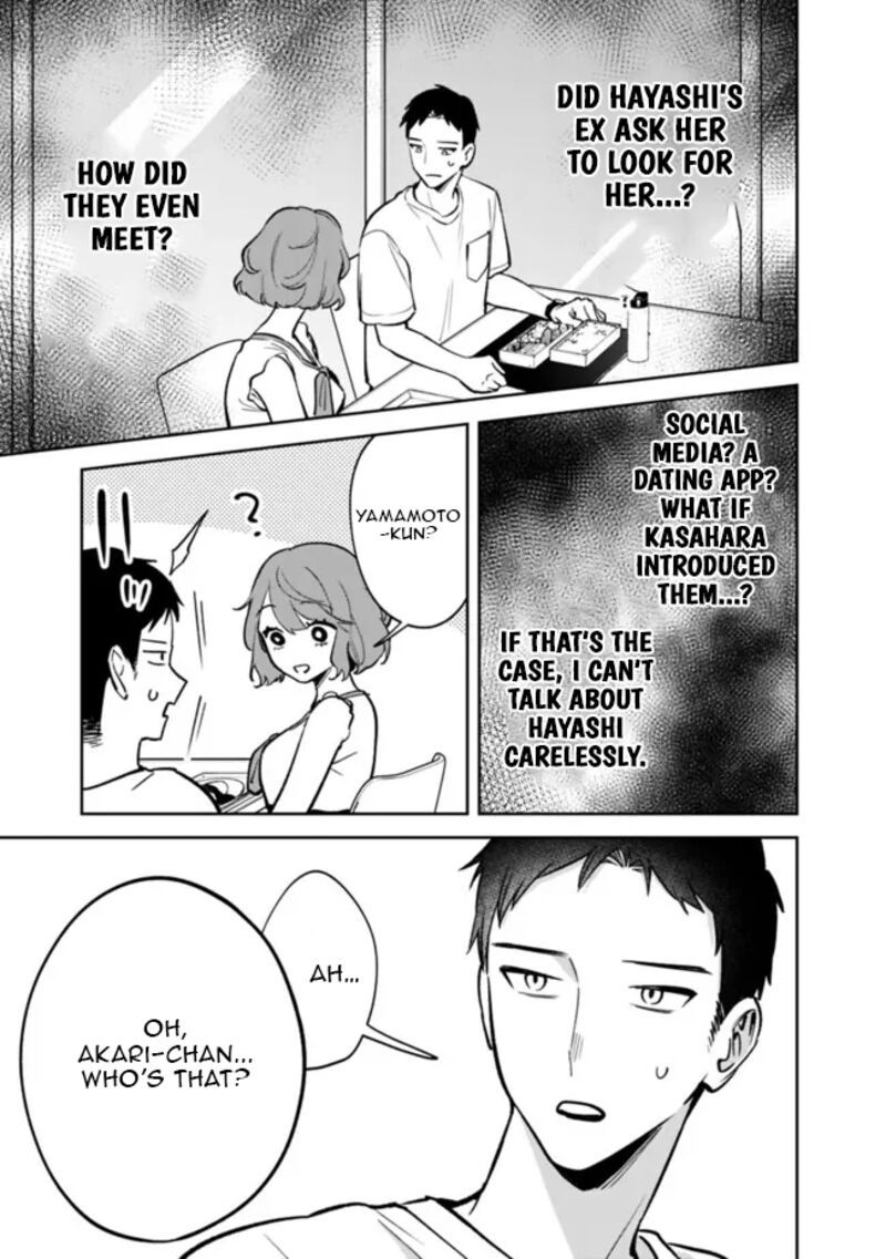 Koko Jidai Ni Gomandatta Jou Sama To No Dousei Seikatsu Wa Igaito Igokochi Ga Warukunai 10 7