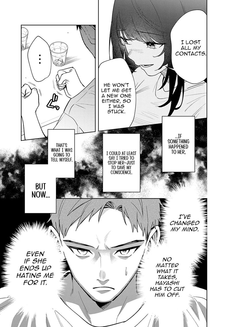 Koko Jidai Ni Gomandatta Jou Sama To No Dousei Seikatsu Wa Igaito Igokochi Ga Warukunai 2 17