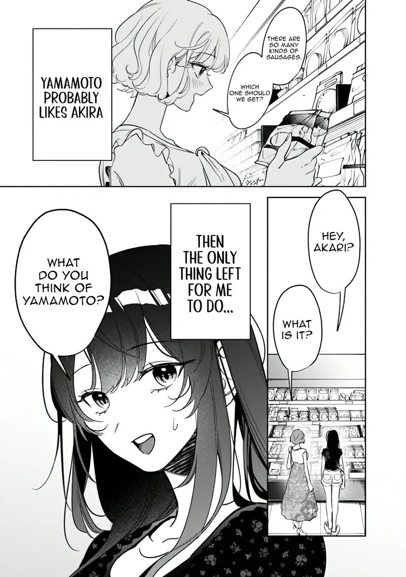 Koko Jidai Ni Gomandatta Jou Sama To No Dousei Seikatsu Wa Igaito Igokochi Ga Warukunai 21 10