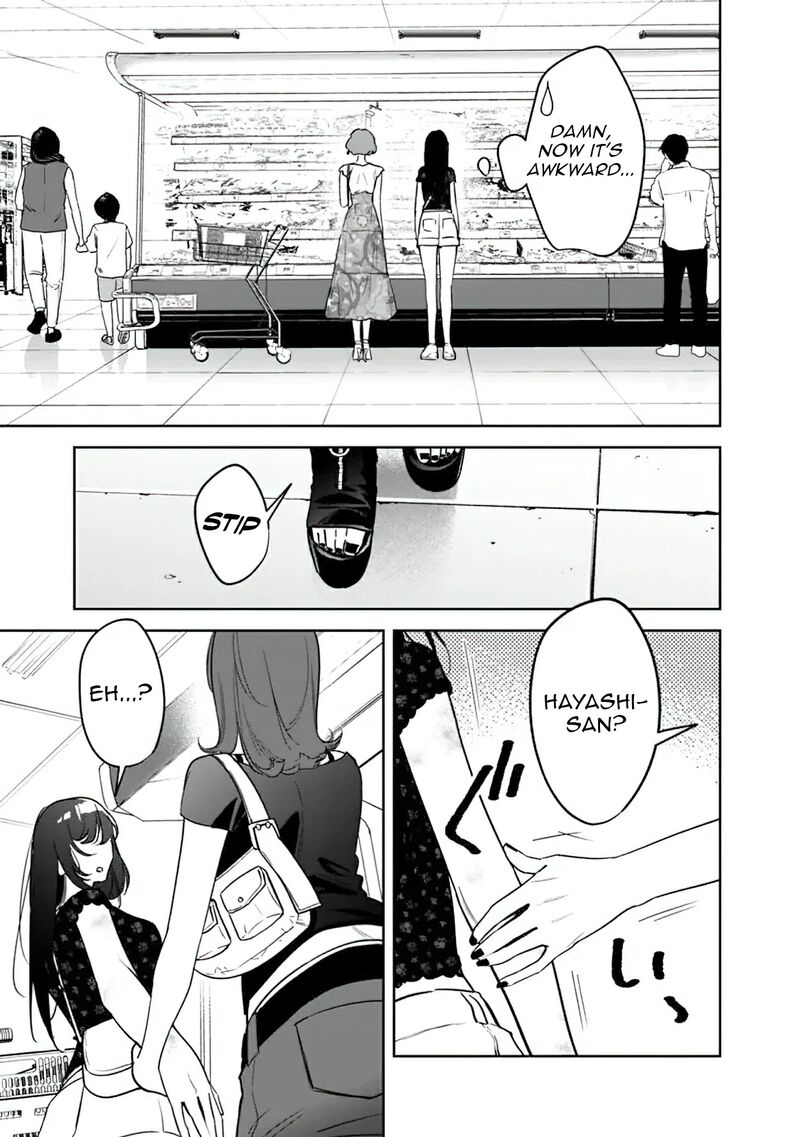 Koko Jidai Ni Gomandatta Jou Sama To No Dousei Seikatsu Wa Igaito Igokochi Ga Warukunai 21 14