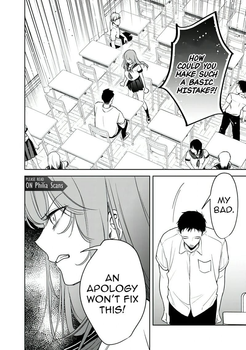 Koko Jidai Ni Gomandatta Jou Sama To No Dousei Seikatsu Wa Igaito Igokochi Ga Warukunai 21 7