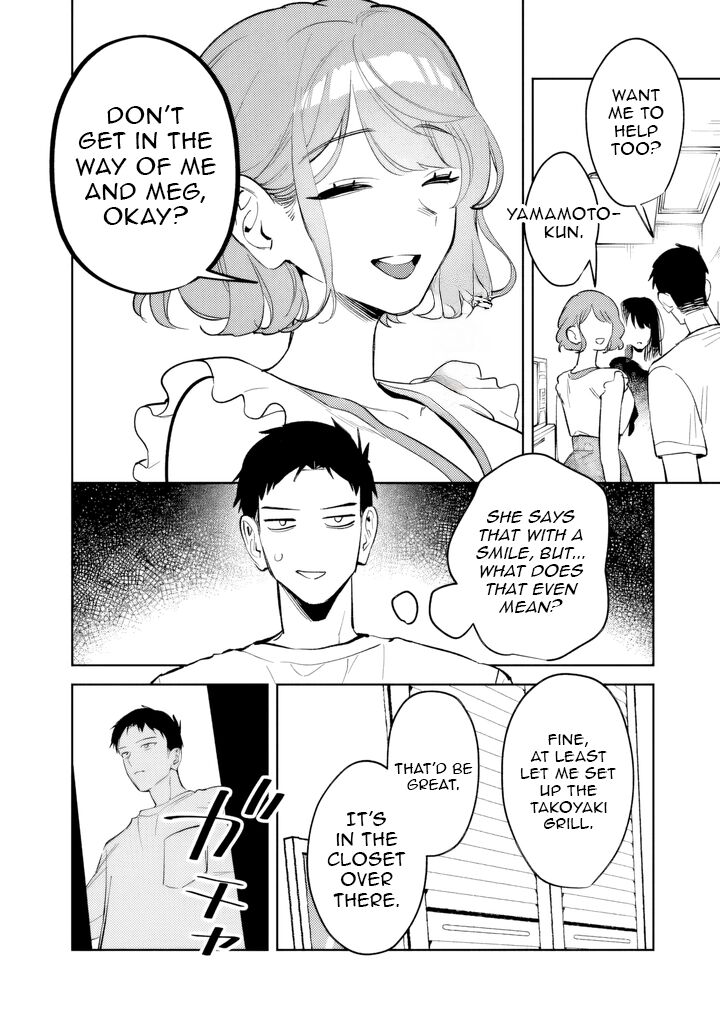 Koko Jidai Ni Gomandatta Jou Sama To No Dousei Seikatsu Wa Igaito Igokochi Ga Warukunai 23 2