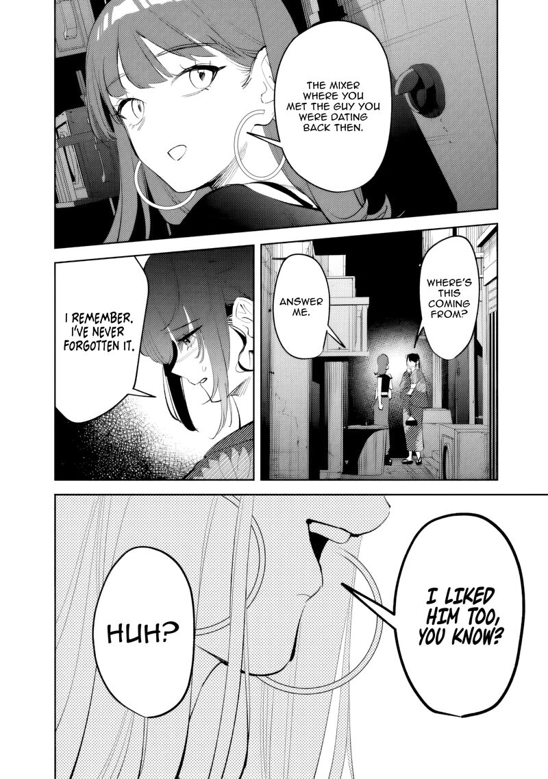 Koko Jidai Ni Gomandatta Jou Sama To No Dousei Seikatsu Wa Igaito Igokochi Ga Warukunai 29 16