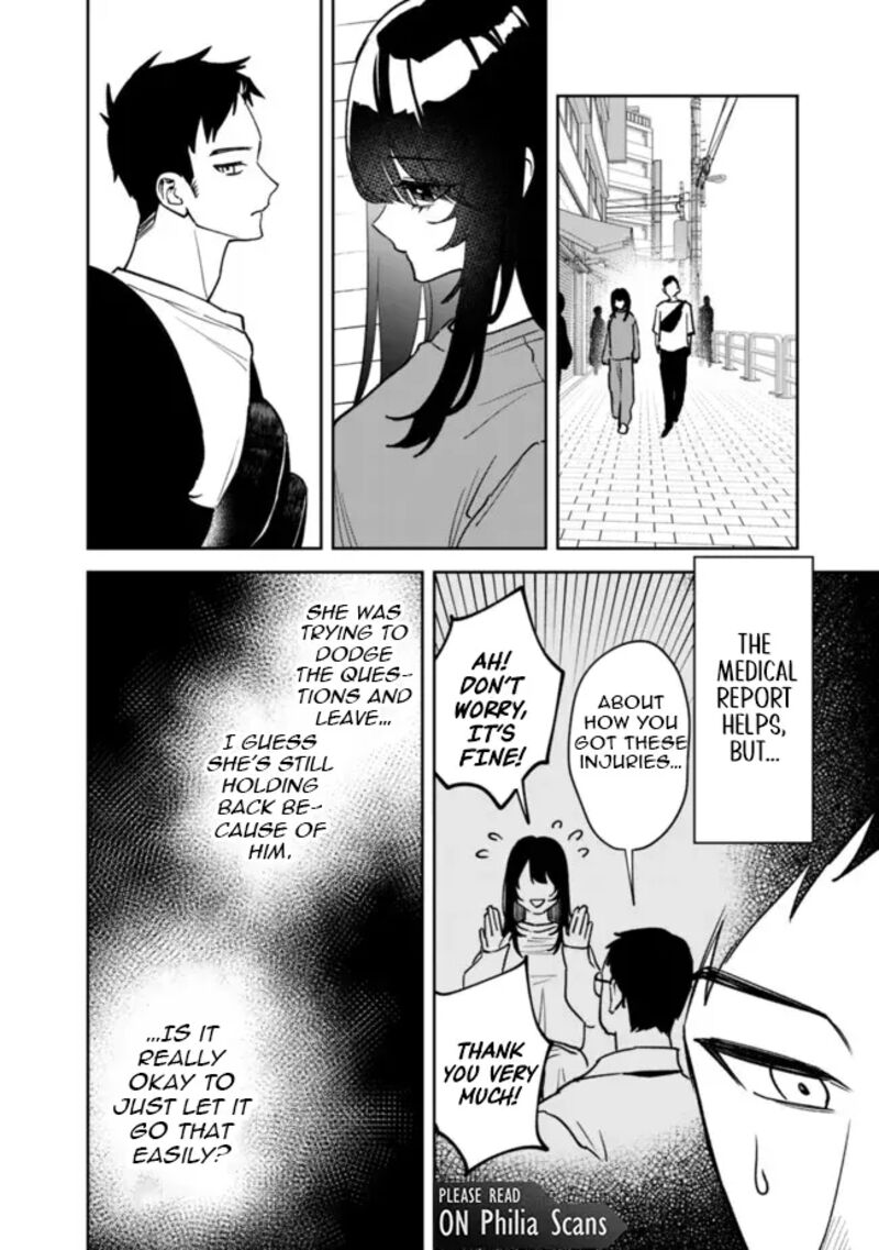 Koko Jidai Ni Gomandatta Jou Sama To No Dousei Seikatsu Wa Igaito Igokochi Ga Warukunai 3 12