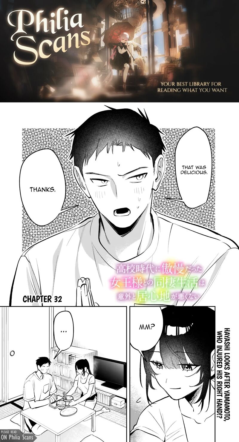 Koko Jidai Ni Gomandatta Jou Sama To No Dousei Seikatsu Wa Igaito Igokochi Ga Warukunai 32 2