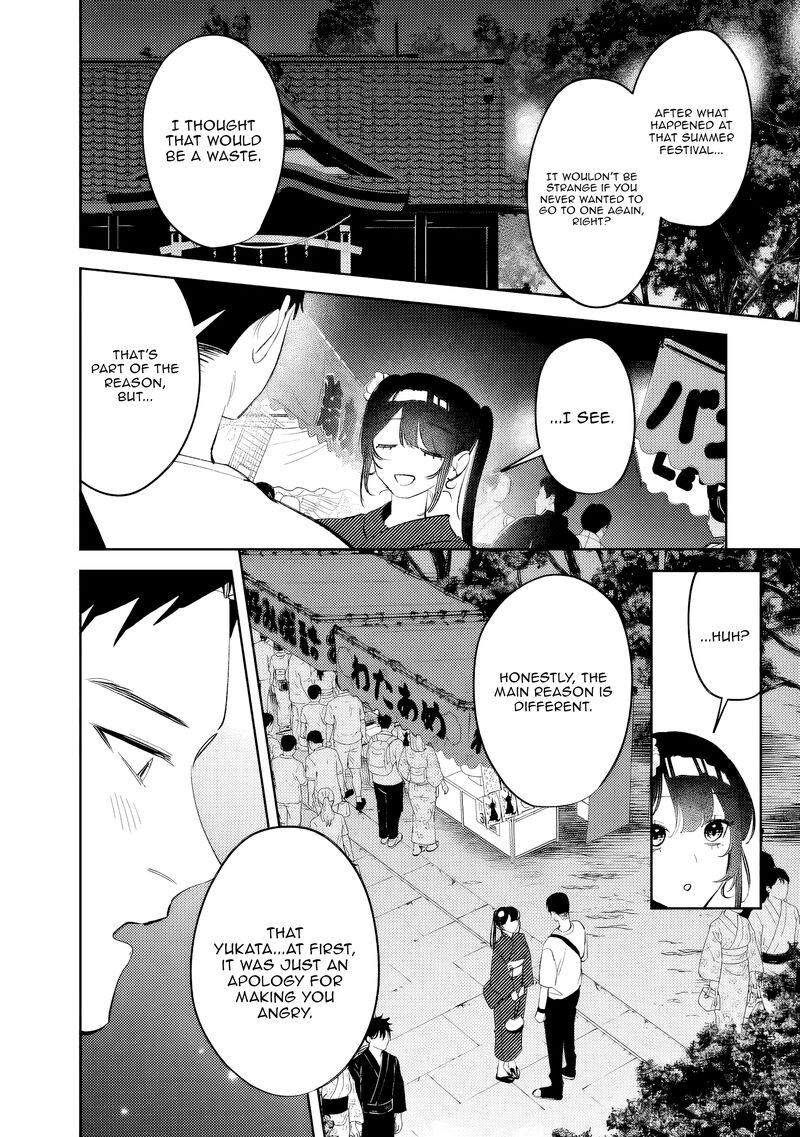 Koko Jidai Ni Gomandatta Jou Sama To No Dousei Seikatsu Wa Igaito Igokochi Ga Warukunai 34 12