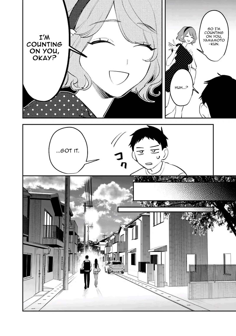 Koko Jidai Ni Gomandatta Jou Sama To No Dousei Seikatsu Wa Igaito Igokochi Ga Warukunai 42 13