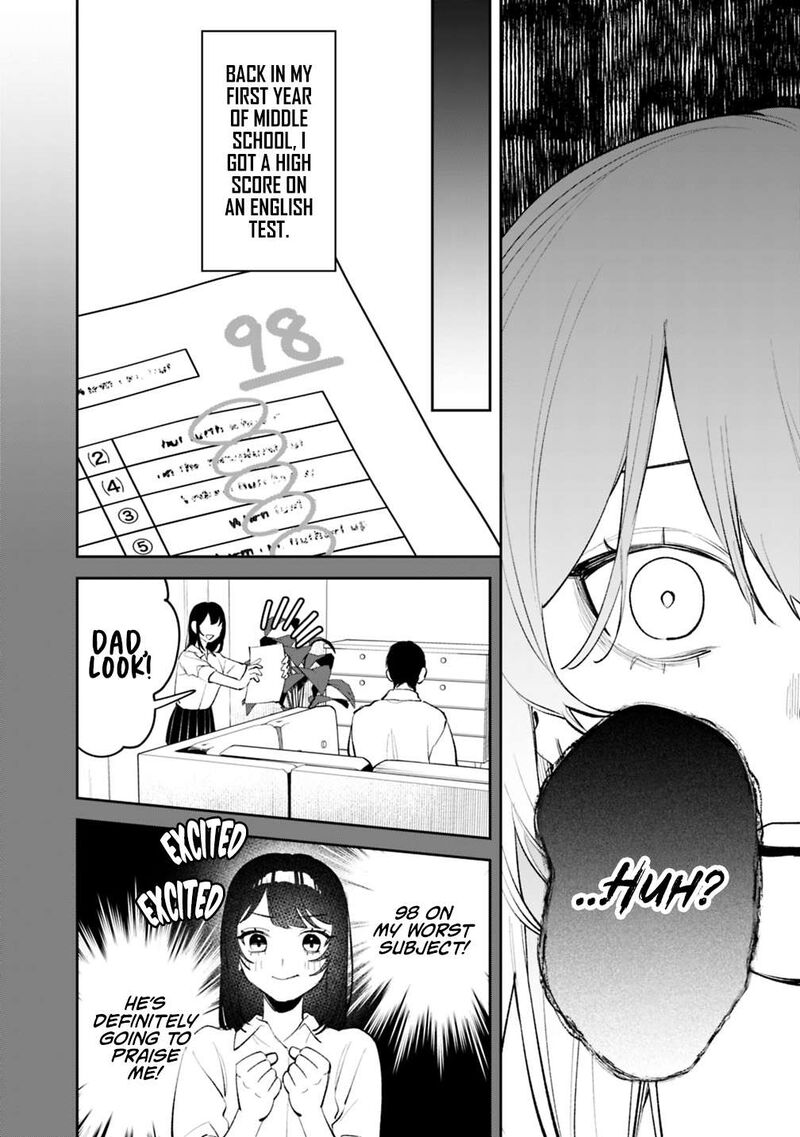 Koko Jidai Ni Gomandatta Jou Sama To No Dousei Seikatsu Wa Igaito Igokochi Ga Warukunai 43 11