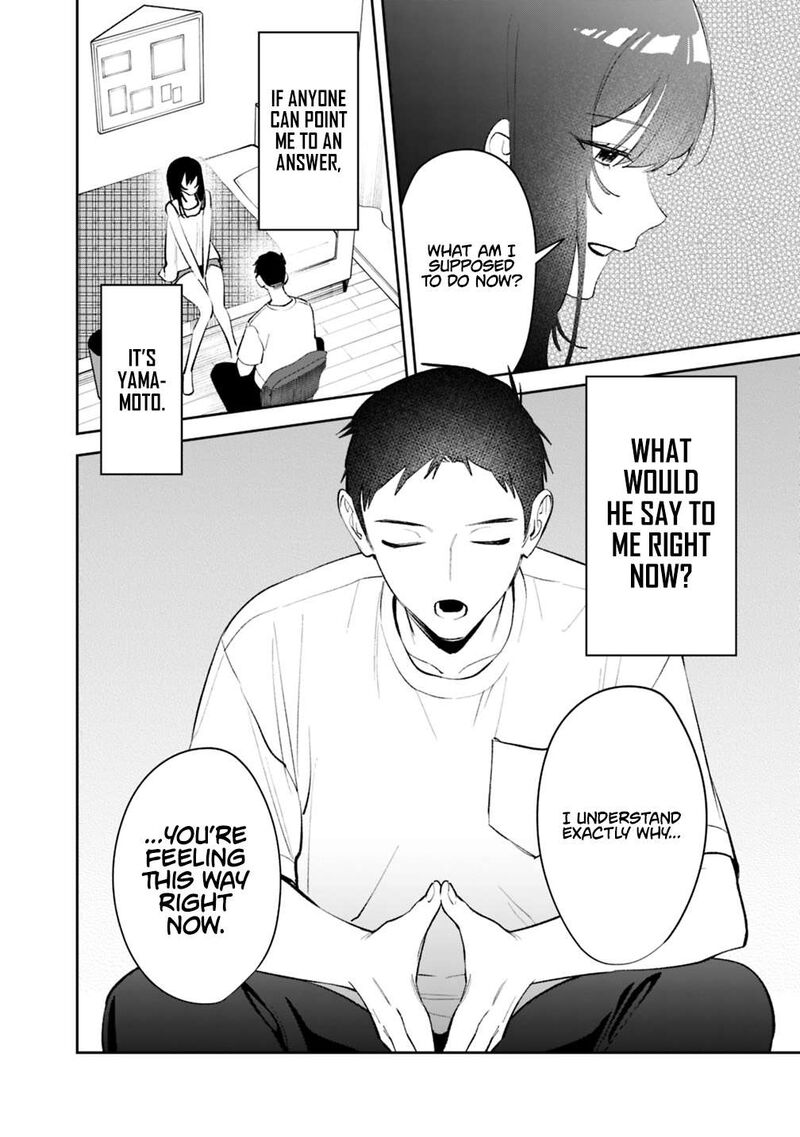 Koko Jidai Ni Gomandatta Jou Sama To No Dousei Seikatsu Wa Igaito Igokochi Ga Warukunai 44 11