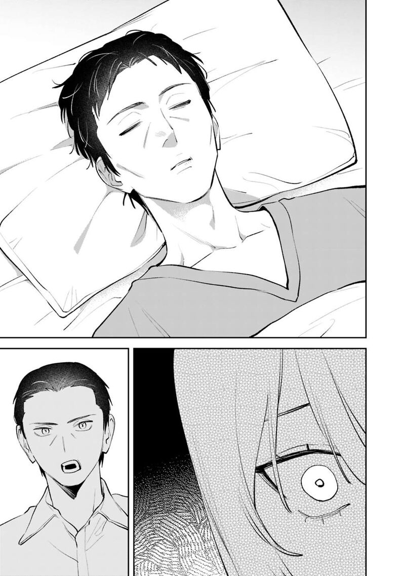 Koko Jidai Ni Gomandatta Jou Sama To No Dousei Seikatsu Wa Igaito Igokochi Ga Warukunai 44 4