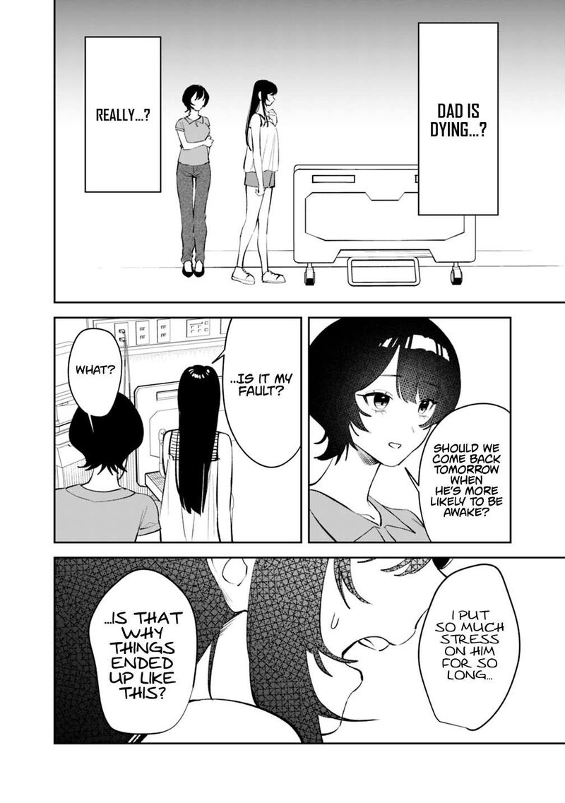 Koko Jidai Ni Gomandatta Jou Sama To No Dousei Seikatsu Wa Igaito Igokochi Ga Warukunai 44 5