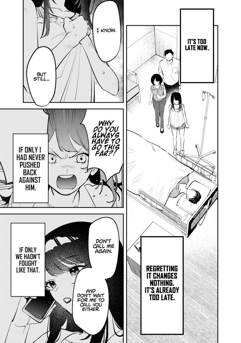 Koko Jidai Ni Gomandatta Jou Sama To No Dousei Seikatsu Wa Igaito Igokochi Ga Warukunai 44 6