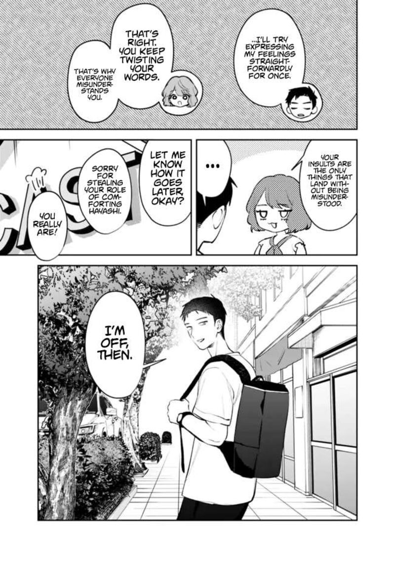 Koko Jidai Ni Gomandatta Jou Sama To No Dousei Seikatsu Wa Igaito Igokochi Ga Warukunai 45 10