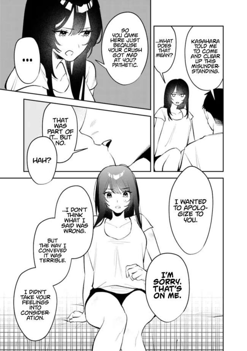 Koko Jidai Ni Gomandatta Jou Sama To No Dousei Seikatsu Wa Igaito Igokochi Ga Warukunai 45 14
