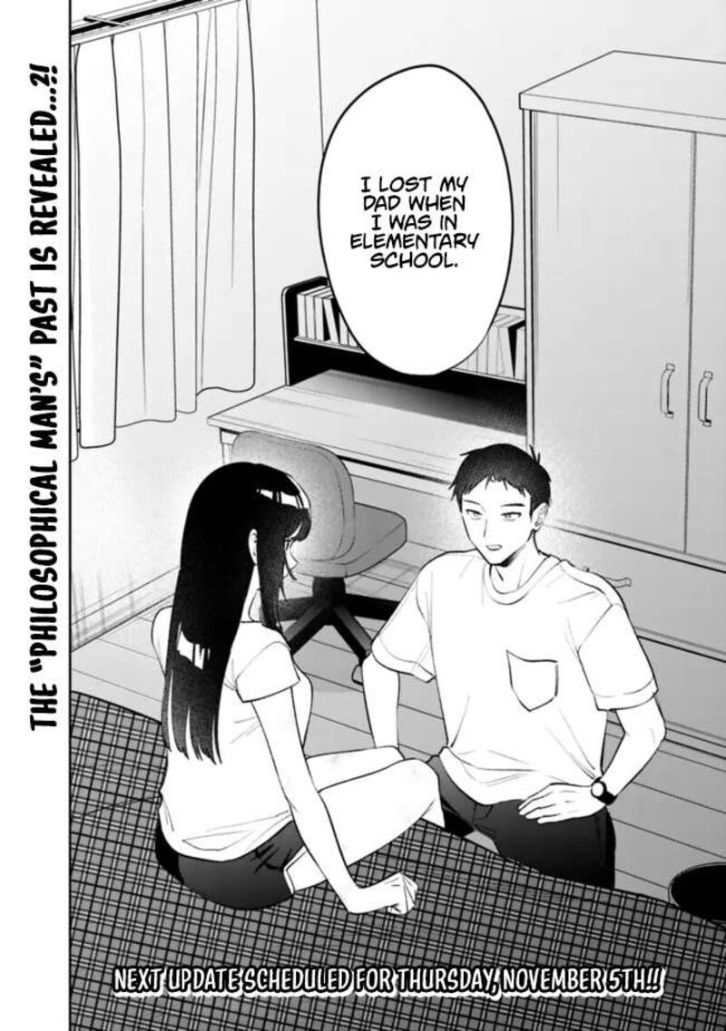 Koko Jidai Ni Gomandatta Jou Sama To No Dousei Seikatsu Wa Igaito Igokochi Ga Warukunai 45 17