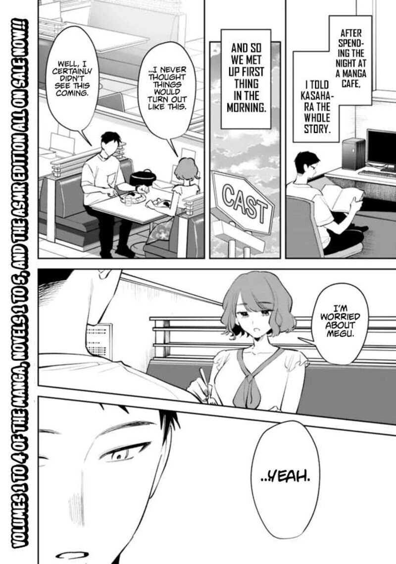 Koko Jidai Ni Gomandatta Jou Sama To No Dousei Seikatsu Wa Igaito Igokochi Ga Warukunai 45 3