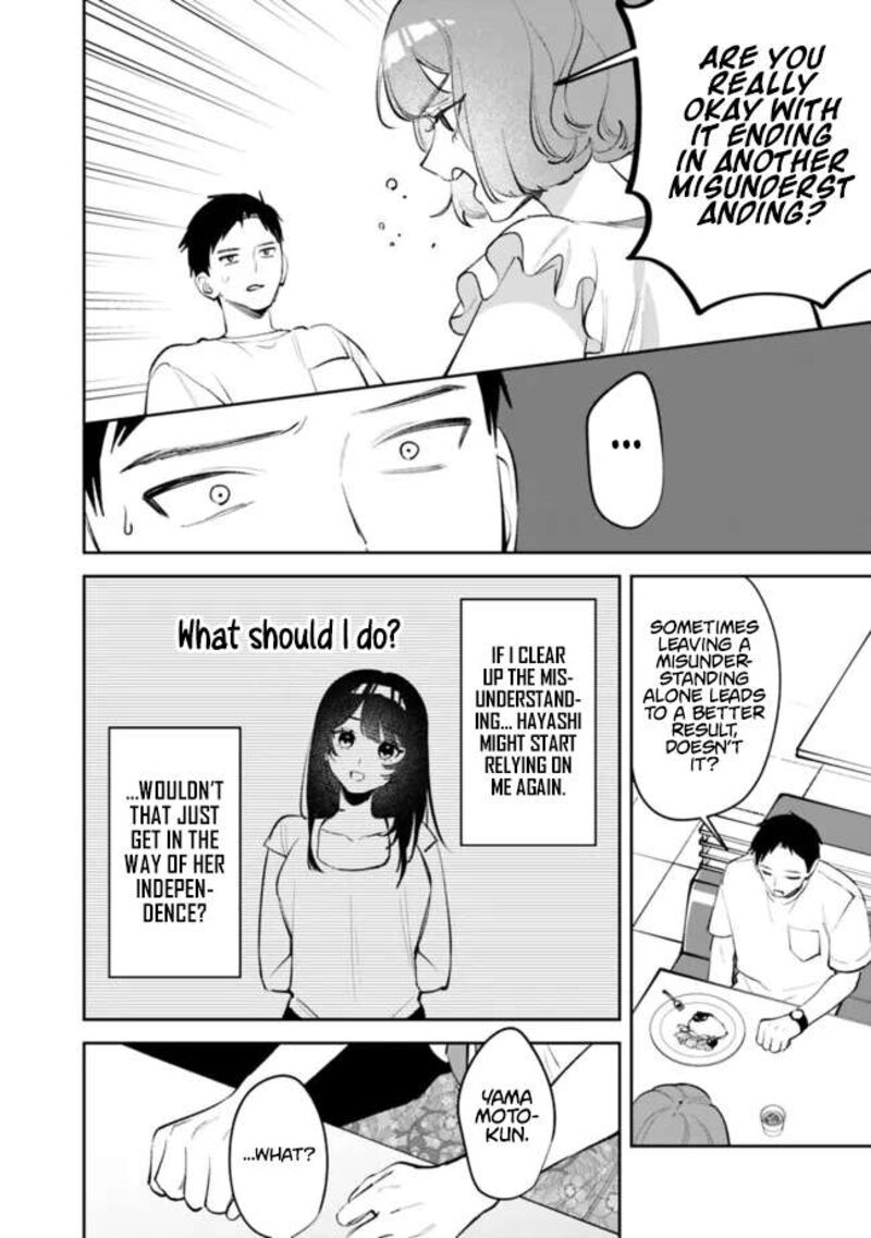 Koko Jidai Ni Gomandatta Jou Sama To No Dousei Seikatsu Wa Igaito Igokochi Ga Warukunai 45 7
