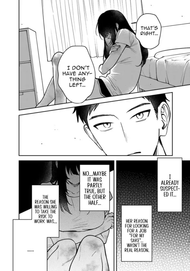 Koko Jidai Ni Gomandatta Jou Sama To No Dousei Seikatsu Wa Igaito Igokochi Ga Warukunai 5 8