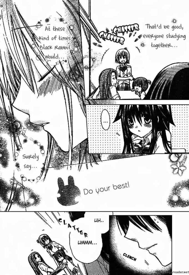 Koko Ni Iru Yo 11 10