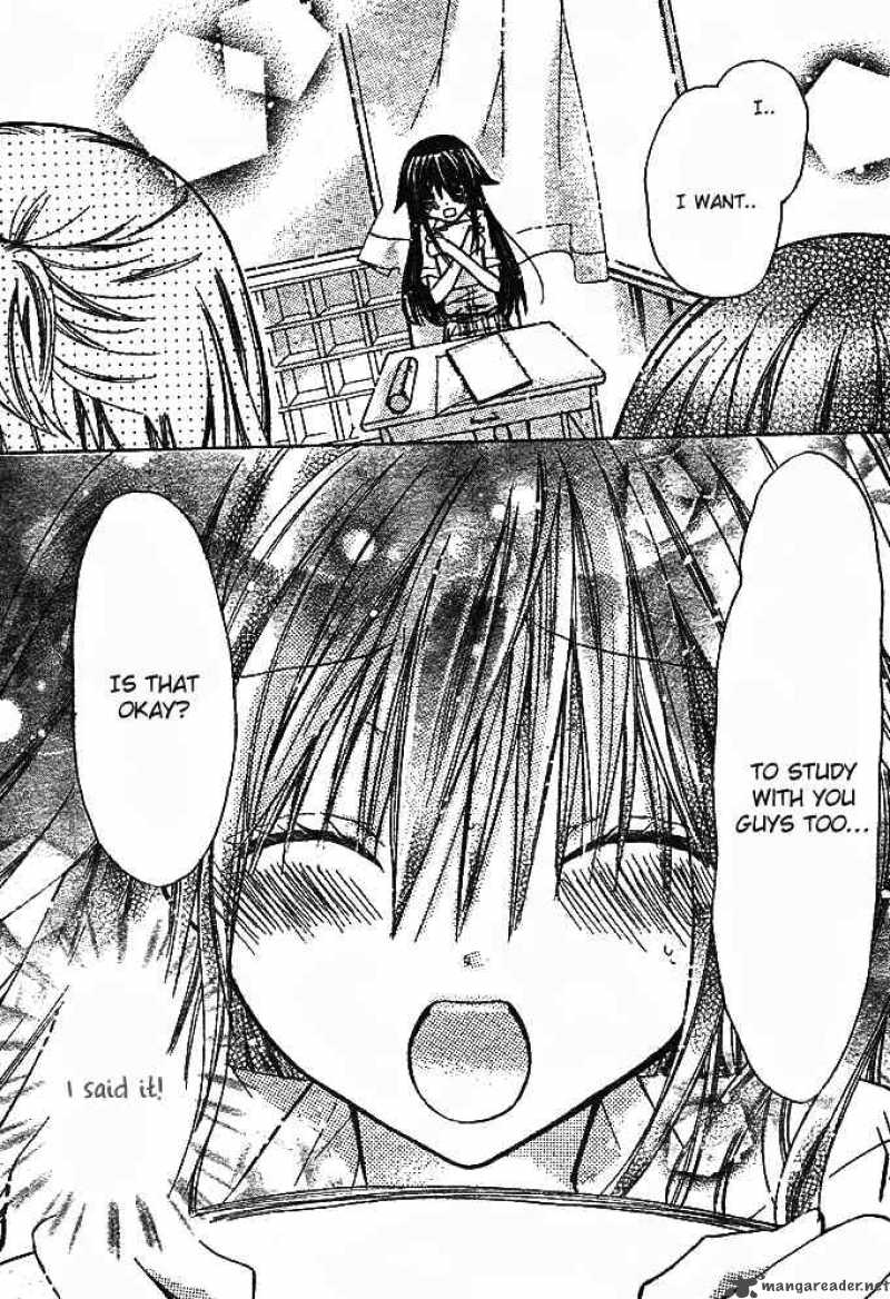Koko Ni Iru Yo 11 11