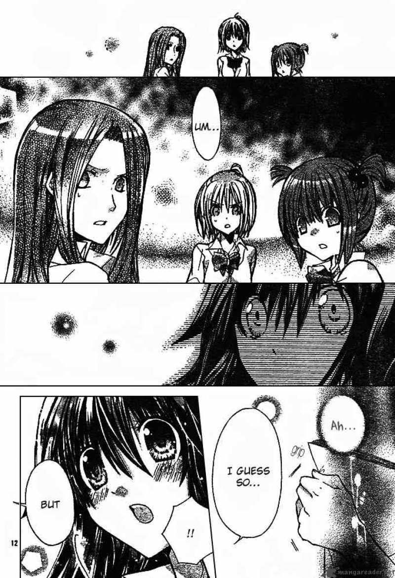 Koko Ni Iru Yo 11 12