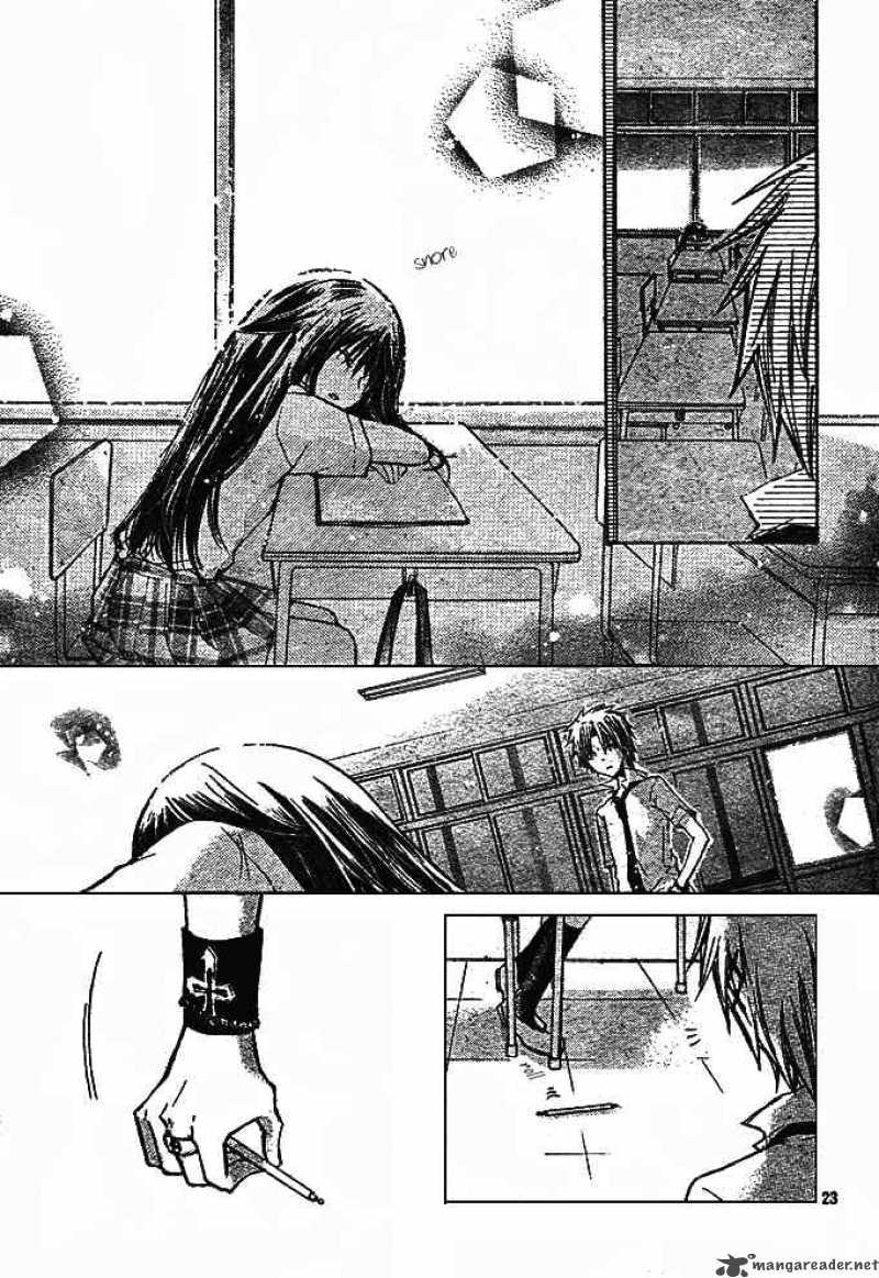 Koko Ni Iru Yo 11 23
