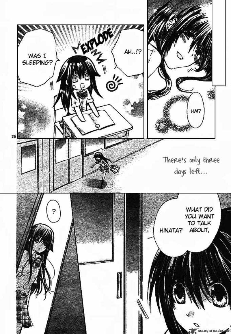 Koko Ni Iru Yo 11 26