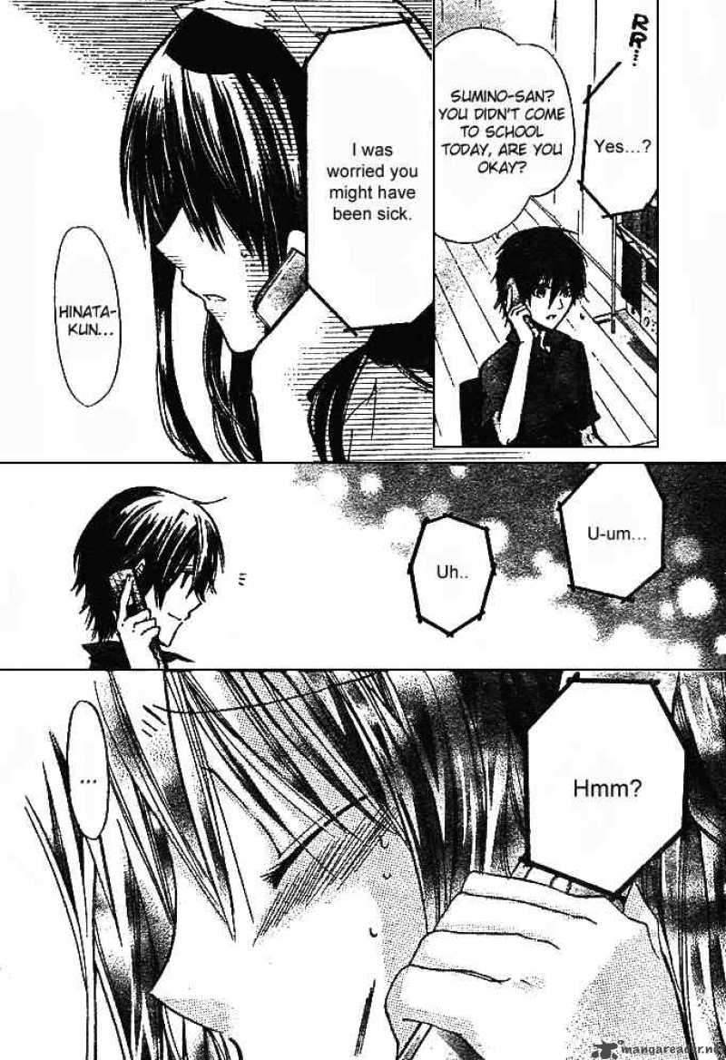 Koko Ni Iru Yo 11 34