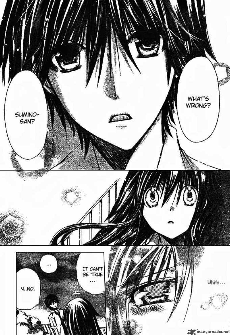 Koko Ni Iru Yo 11 4