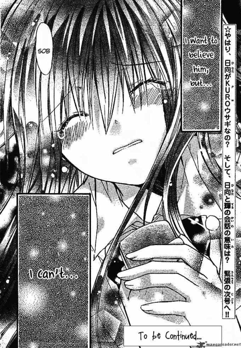Koko Ni Iru Yo 11 40