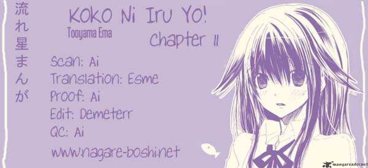 Koko Ni Iru Yo 11 41