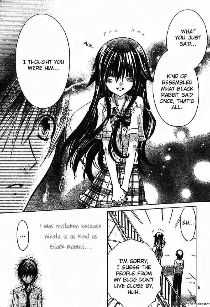 Koko Ni Iru Yo 11 5