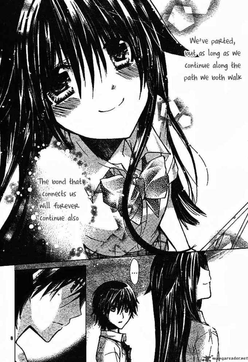 Koko Ni Iru Yo 11 8