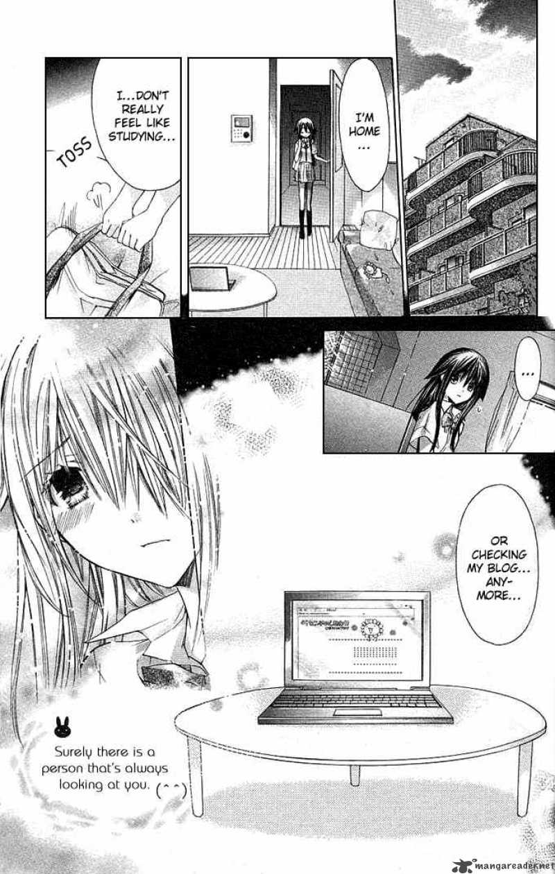 Koko Ni Iru Yo 12 25