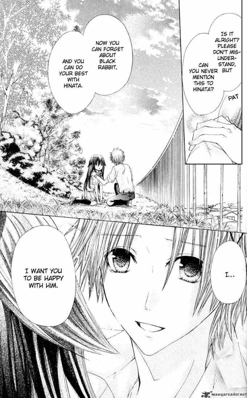 Koko Ni Iru Yo 13 14