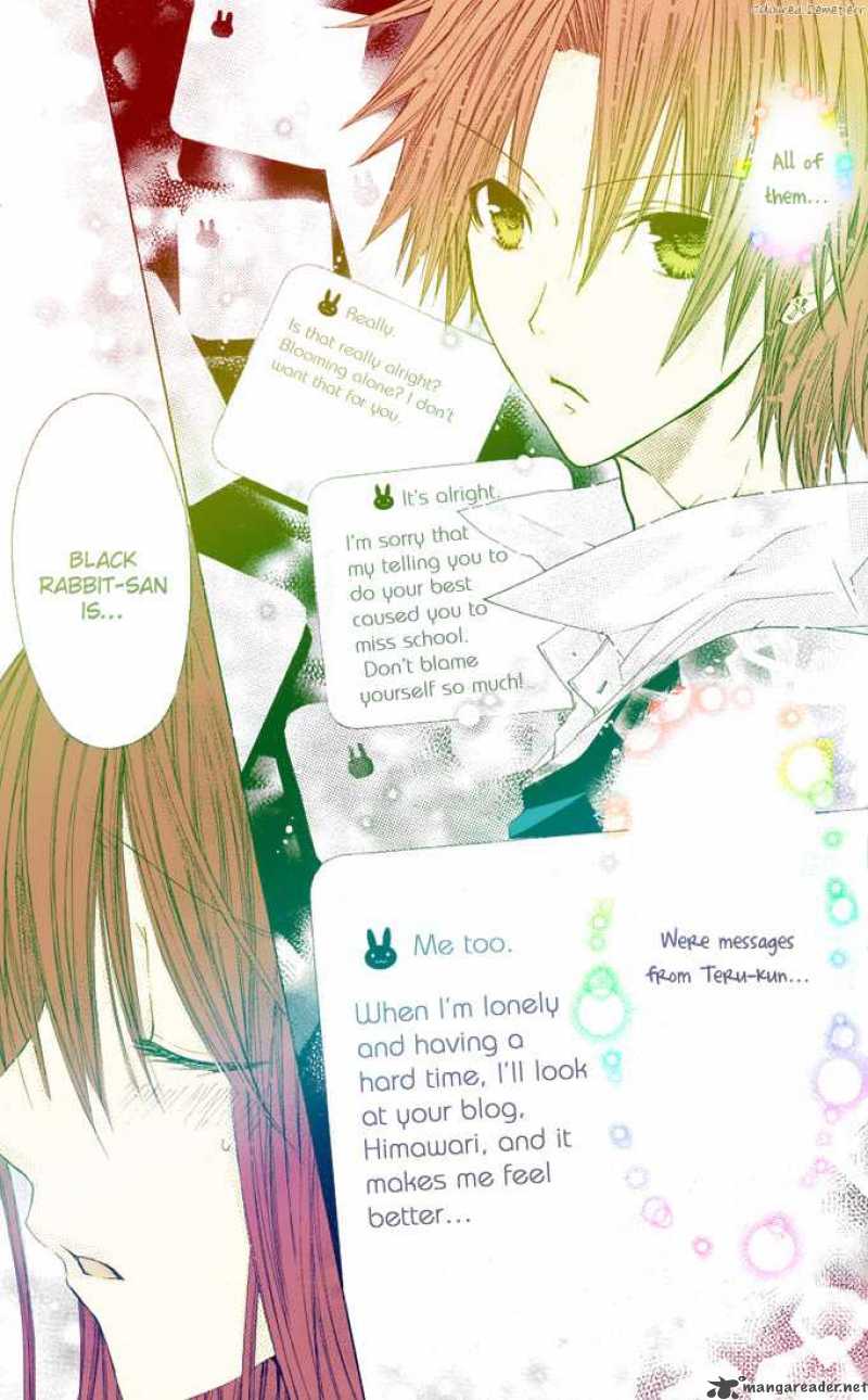 Koko Ni Iru Yo 13 17