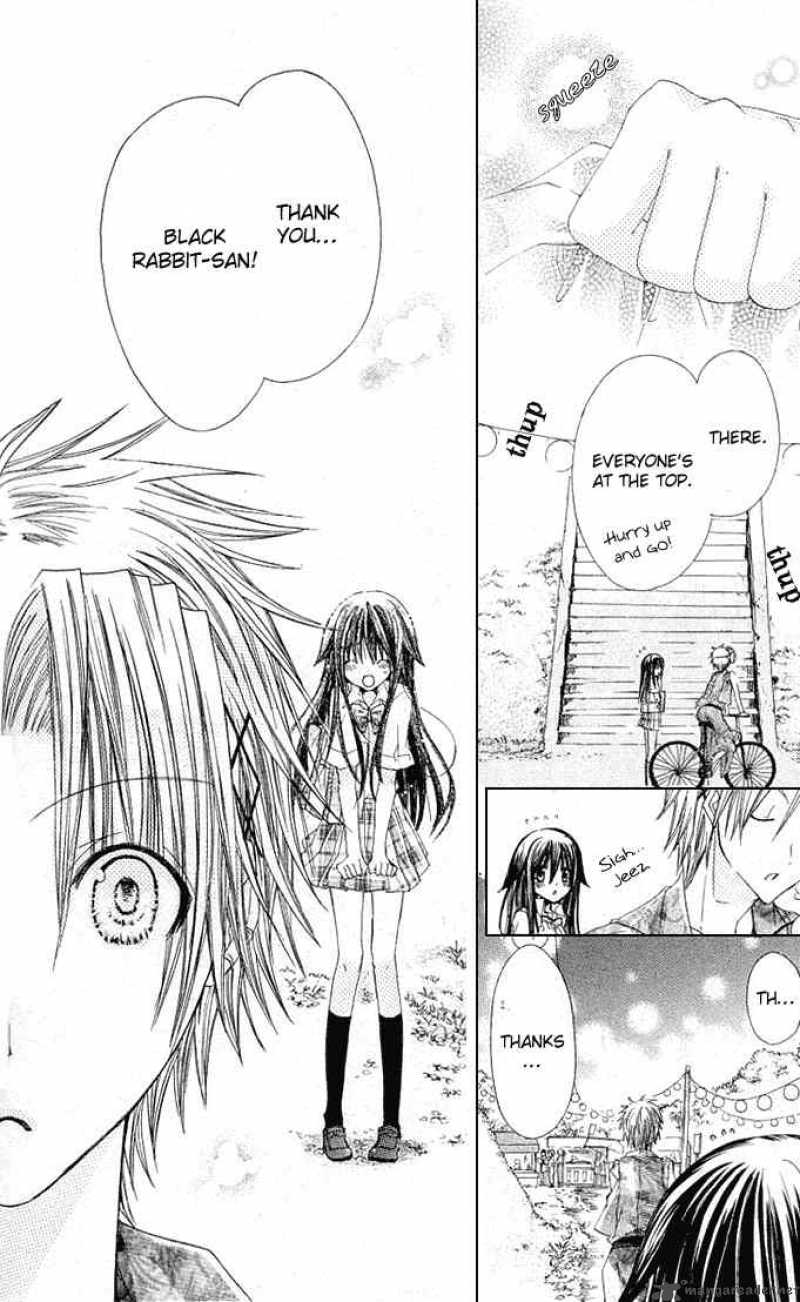 Koko Ni Iru Yo 13 27