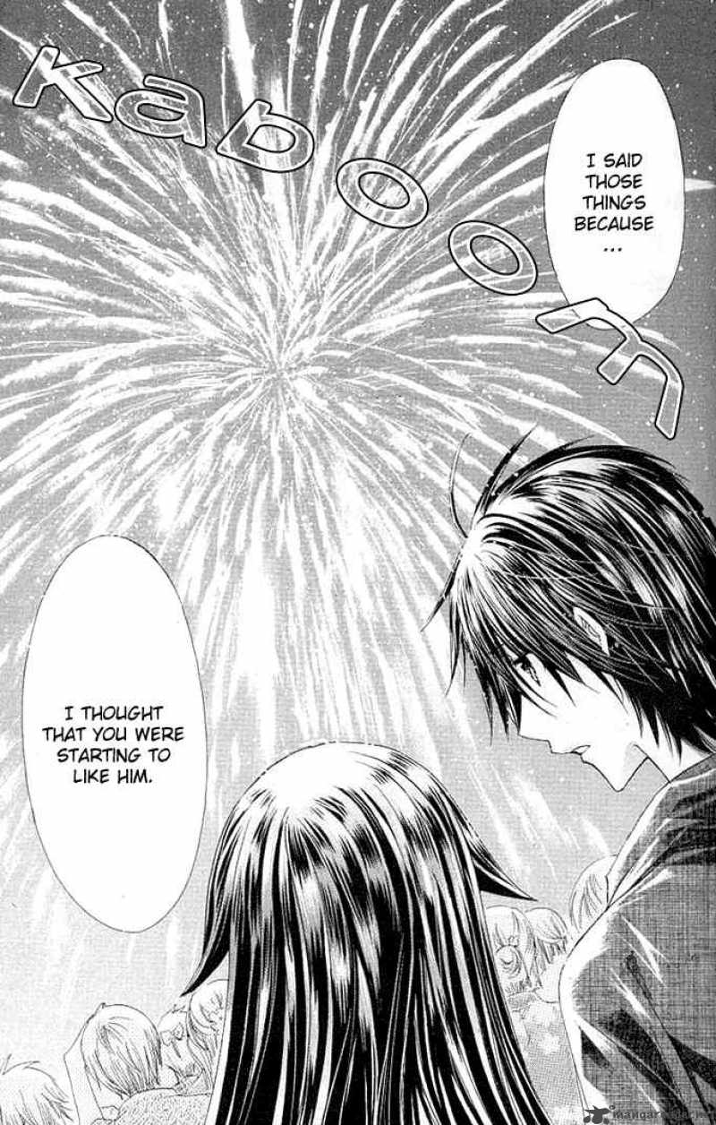 Koko Ni Iru Yo 13 32
