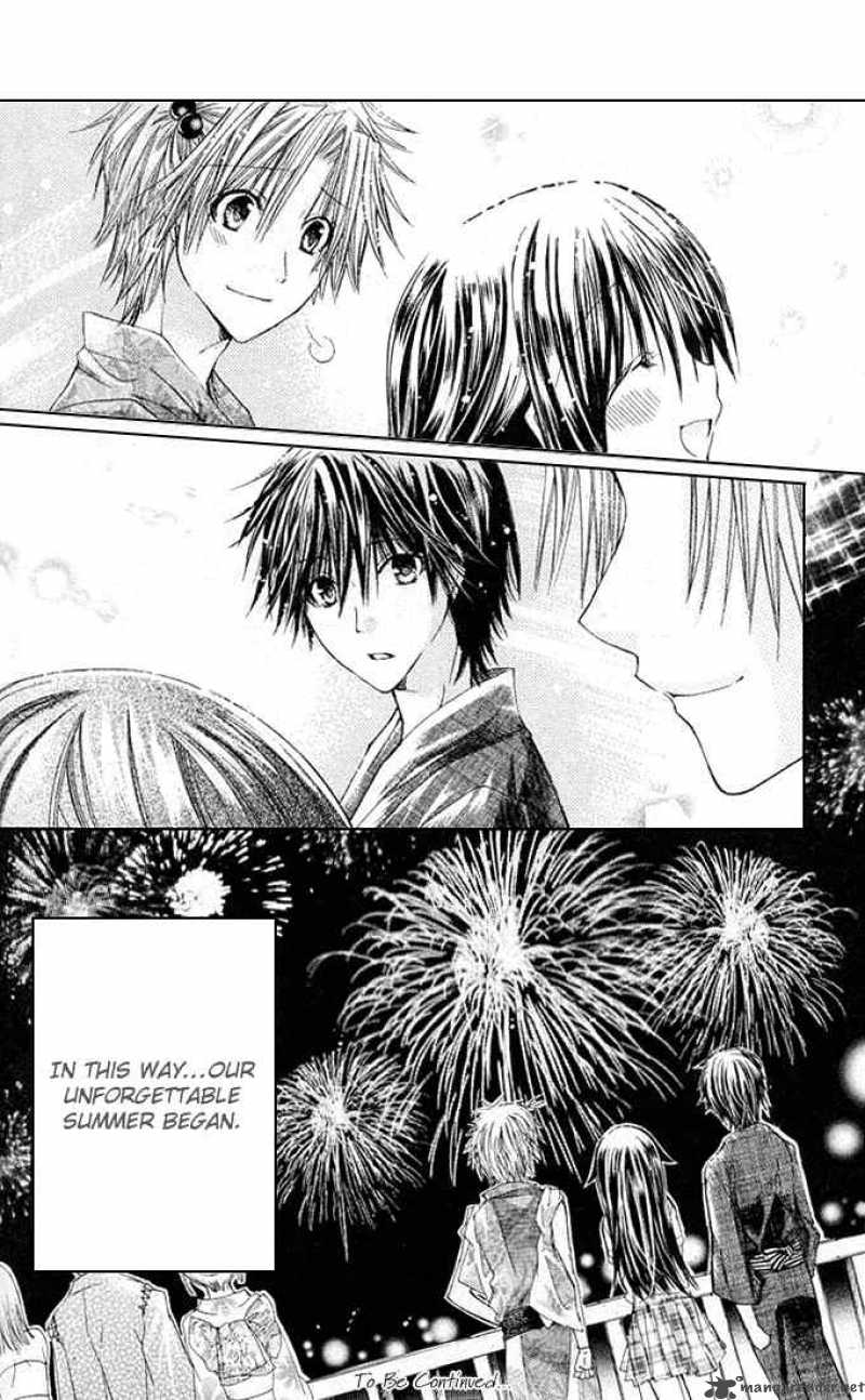 Koko Ni Iru Yo 13 40