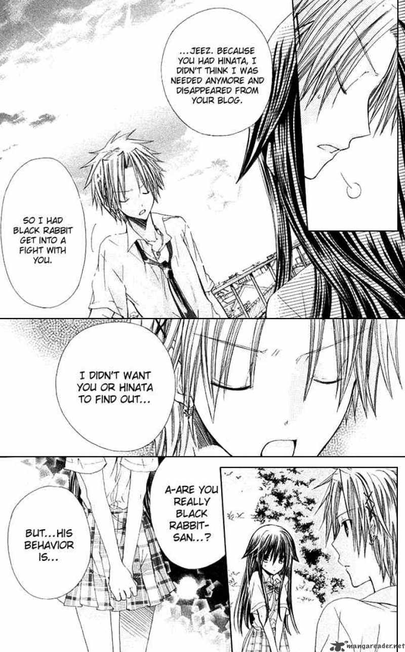 Koko Ni Iru Yo 13 6